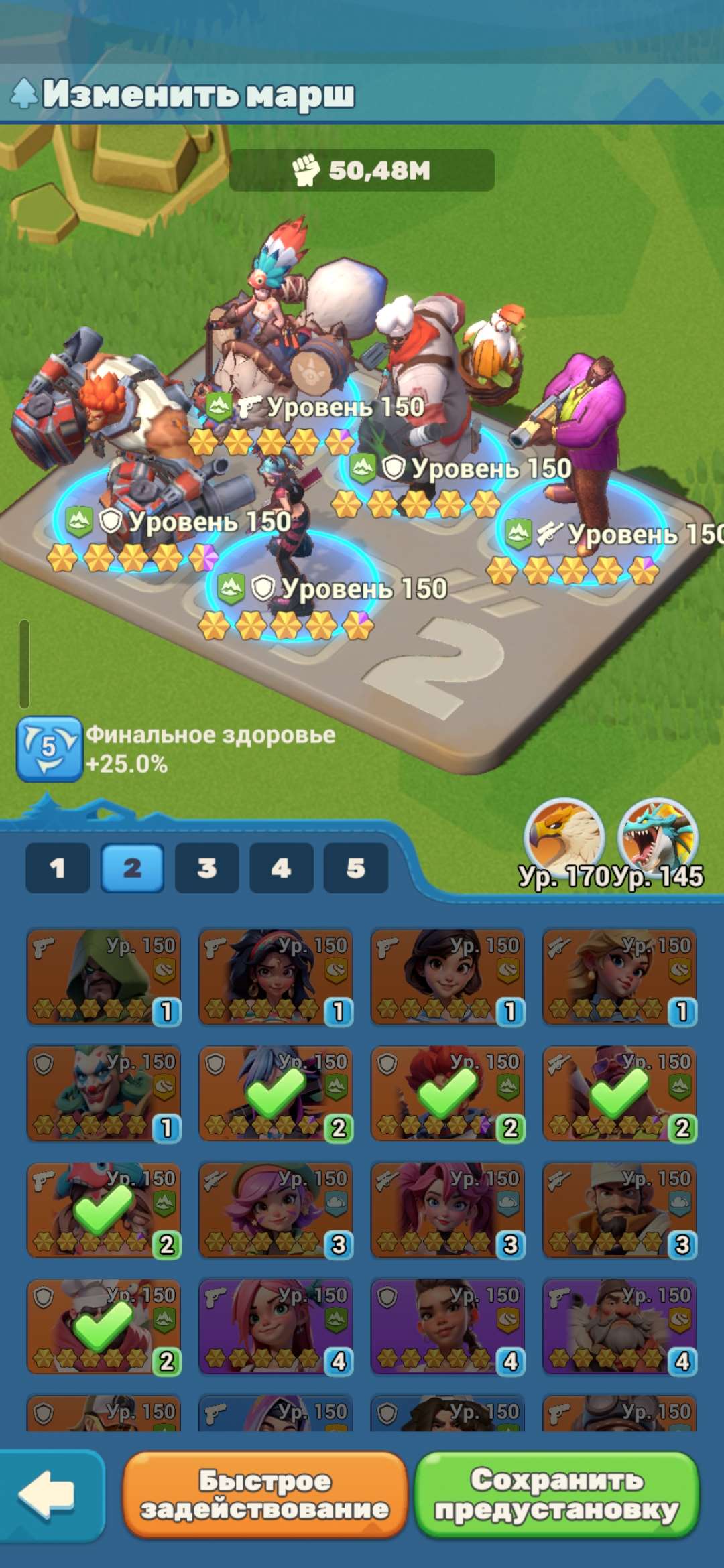 продажа аккаунта к игре Tiles Survive!